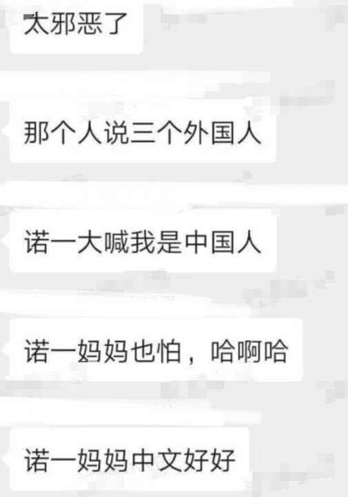 刘烨儿子诺一合集,刘烨发文为儿子诺一庆生完整版