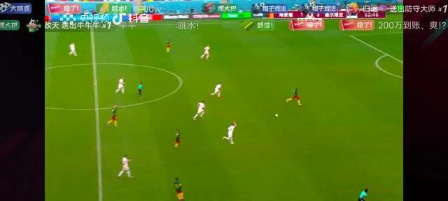 喀麦隆塞尔维亚3:3会怎么样,喀麦隆3比3塞尔维亚为什么没越位