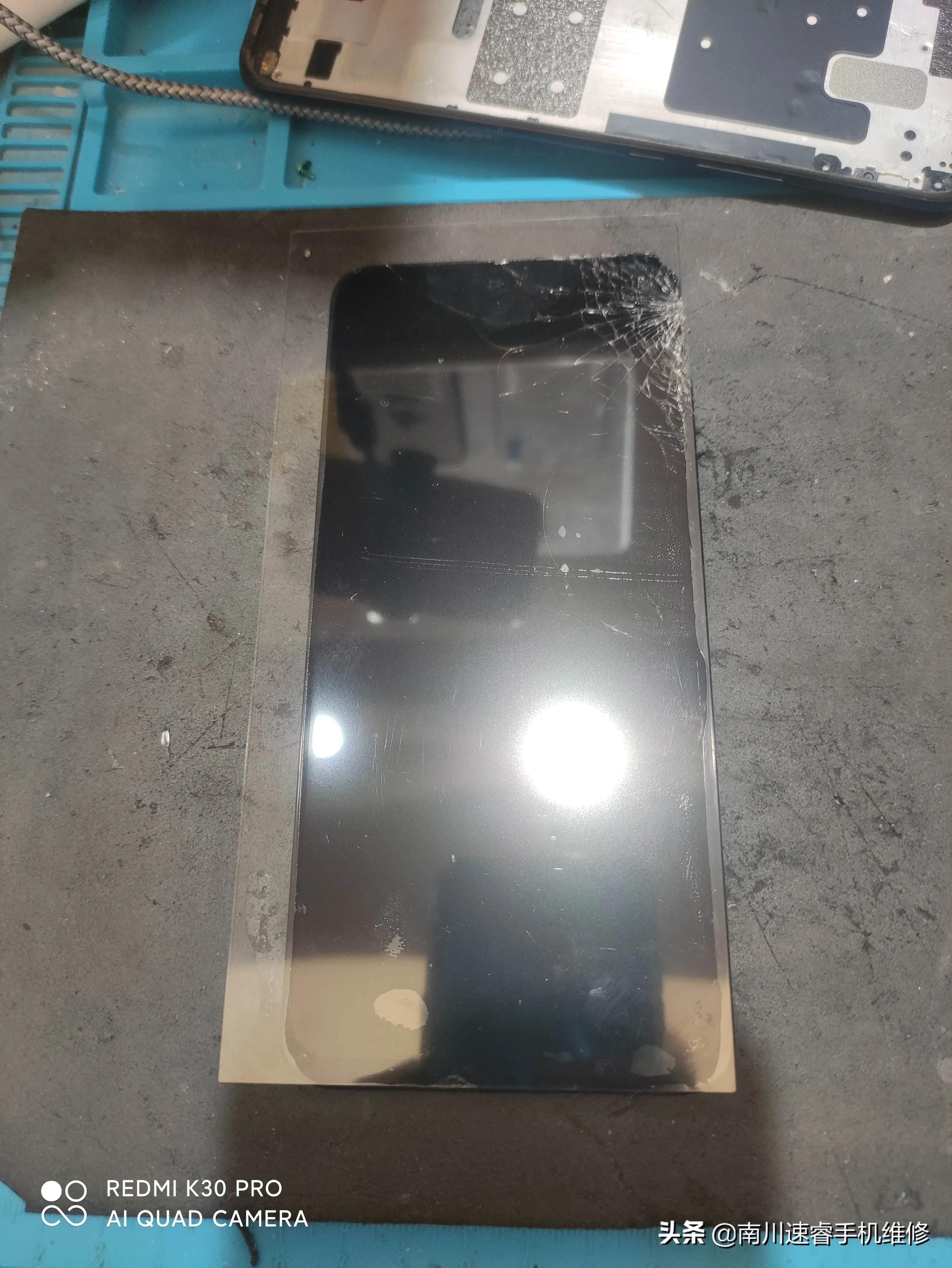 畅享10plus拆机视频,畅享10plus拆机图