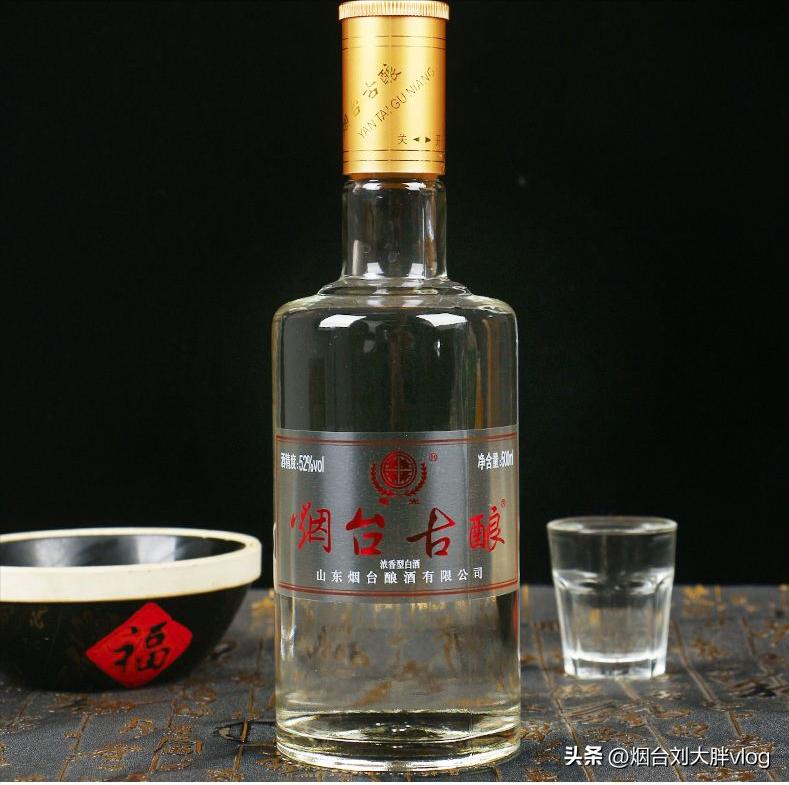 烟台张裕葡萄酒列表,山东烟台什么酒比较出名