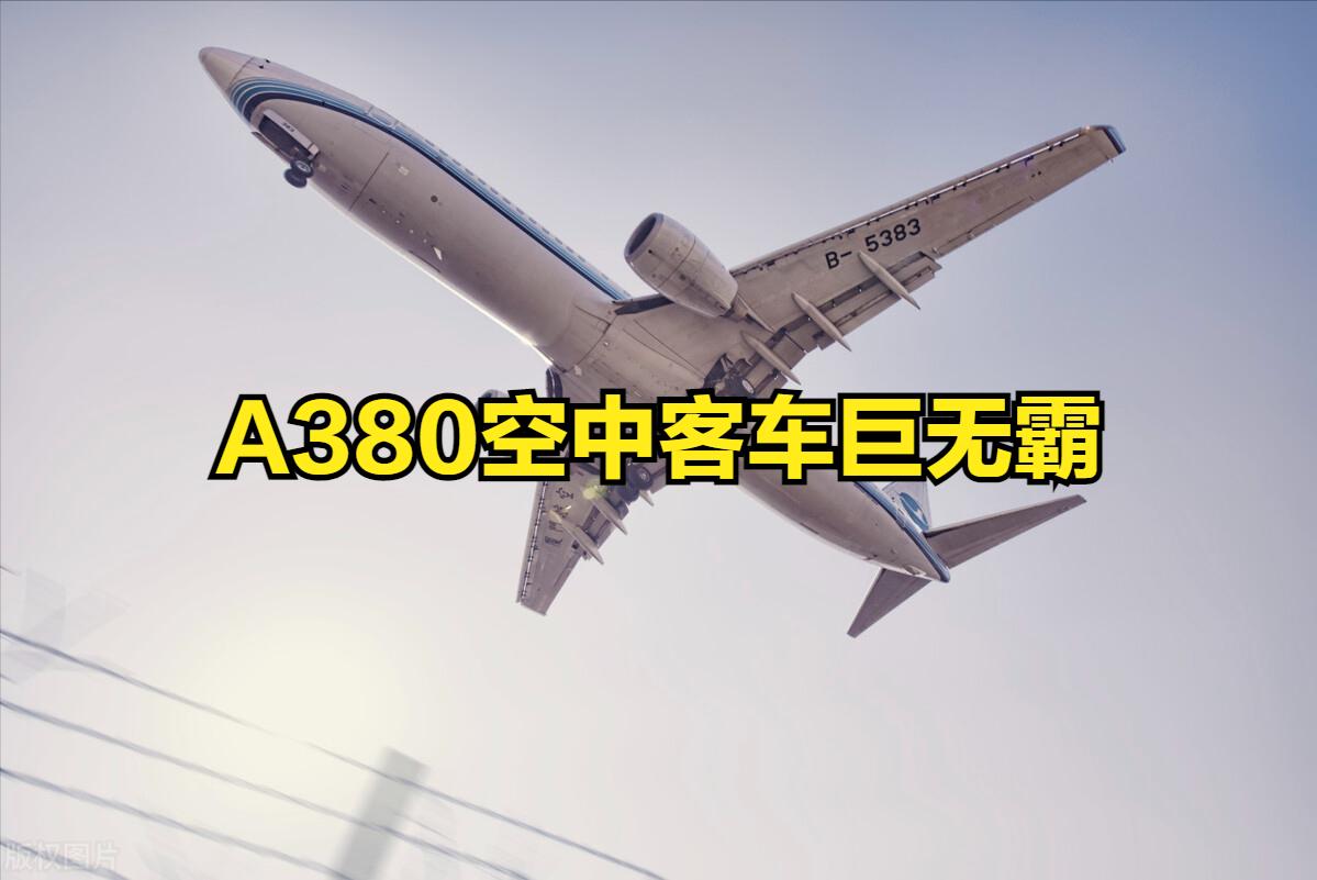 法国十大名牌排名,法国十大知名品牌你都知道吗