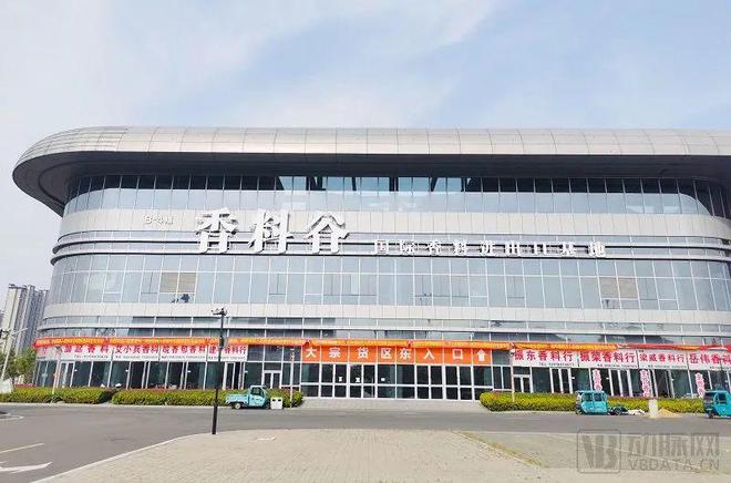 珍宝岛药业如何,珍宝岛药业组织架构