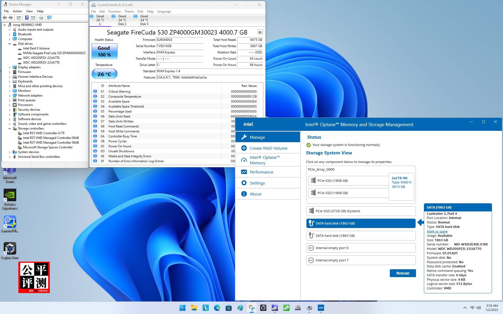 联想拯救者刃9000k2024款,联想拯救者刃9000k2024主机评测