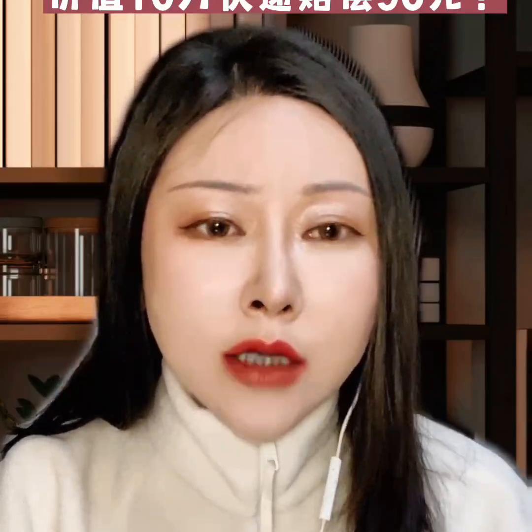 寄多少钱以上的快递需要保价,一般寄快递有必要保价吗