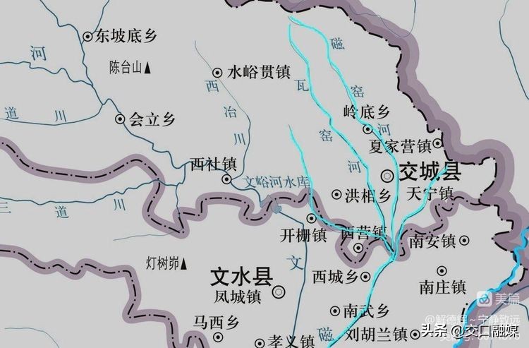 解德辉山西吕梁,解德辉