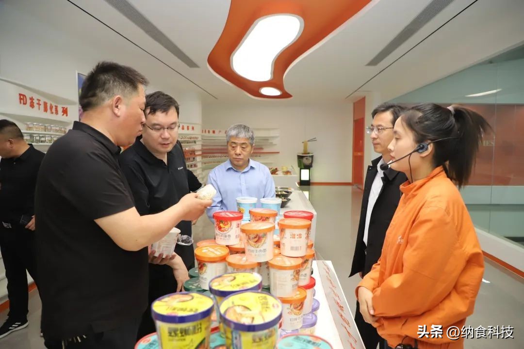 调味品之都温县,温县调料之都