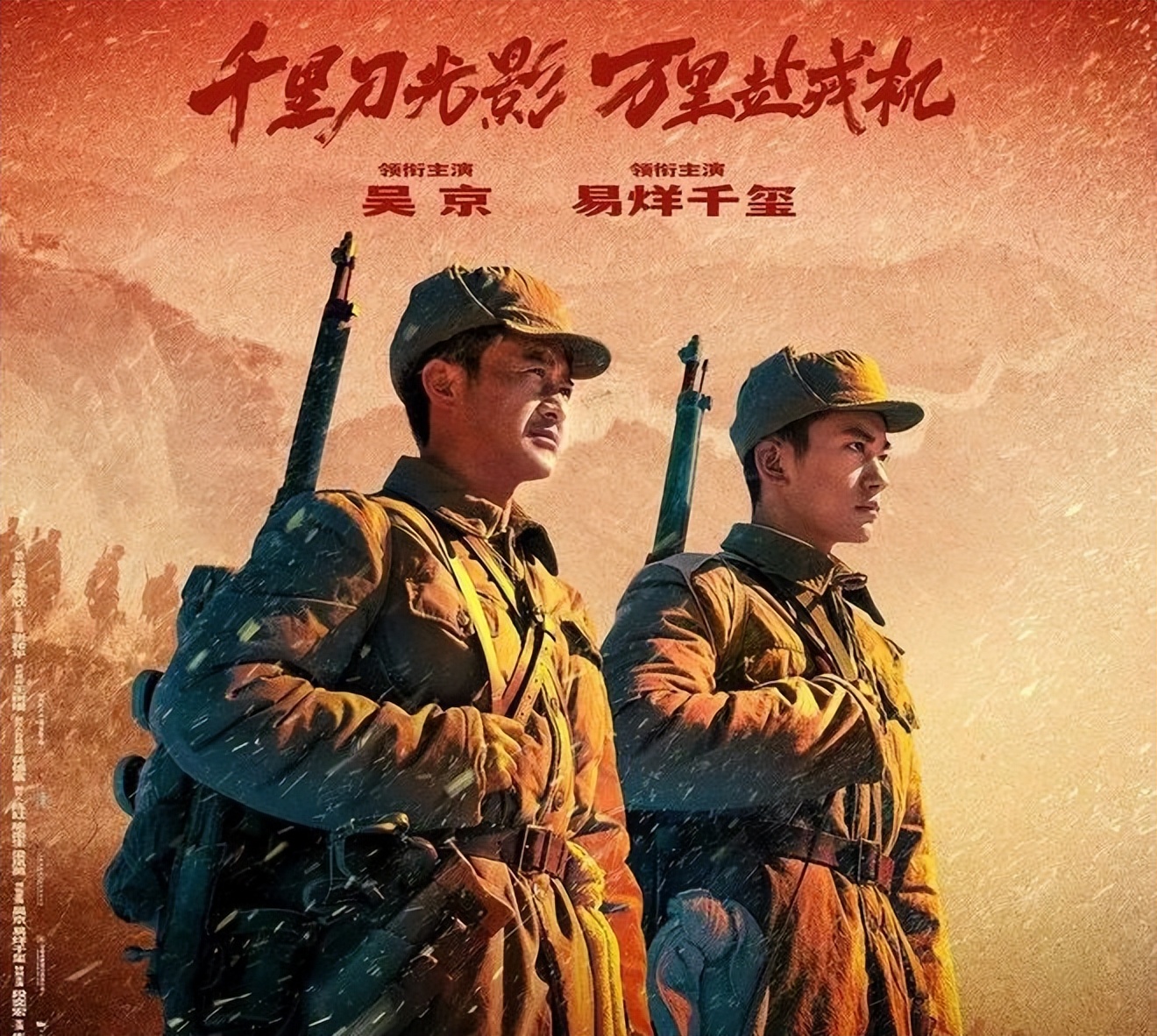 吴京：实现父亲的两个心愿，将脑血栓父亲当孩子疼