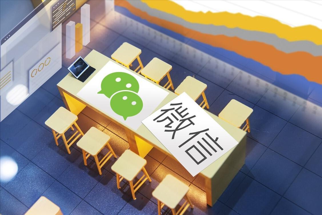 删掉好友和没发朋友圈的区别,发朋友圈不删除的人是什么心理