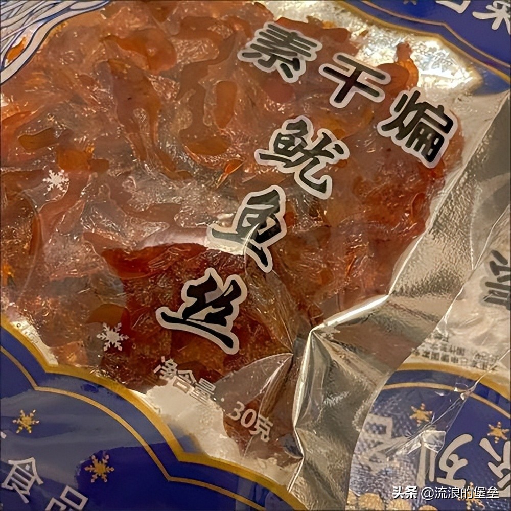 已经消失了的童年食品,已经消失的童年零食