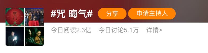 尺度爆表，这神片震碎我的三观