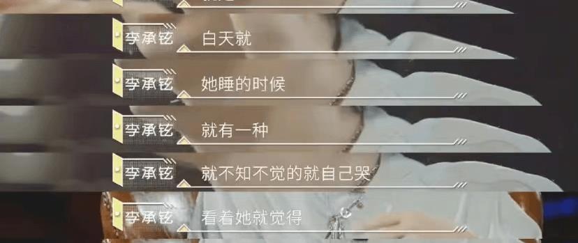 原配怀孕后，又惹怒了老公《约法三章》！