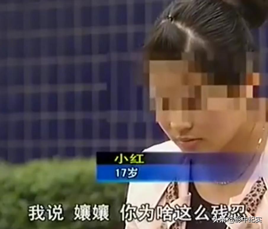 2011年，17岁少女被囚禁地牢惨遭非人折磨158天，罪犯：她自愿的
