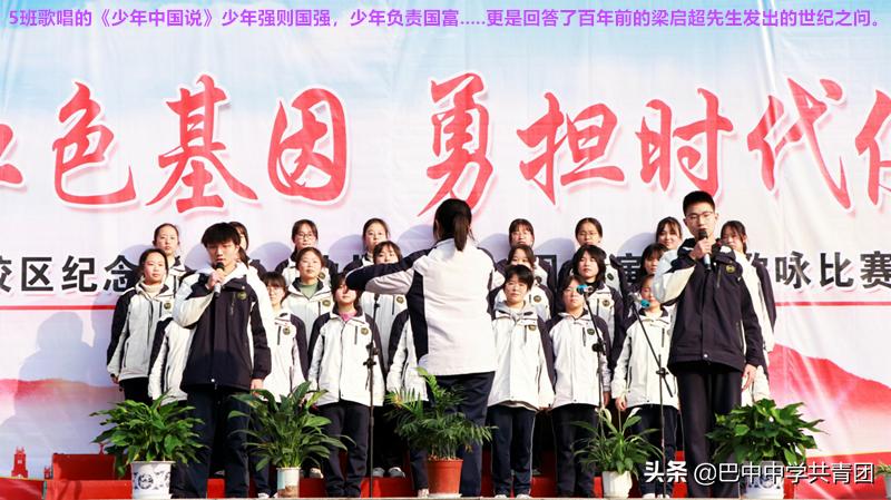 纪念一二九学生爱国运动视频,纪念一二九爱国运动知识竞赛