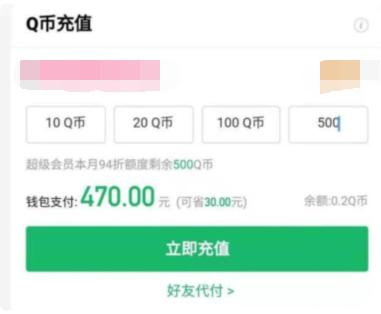 地下城与勇士春节礼包有什么东西,地下城与勇士哪个节日礼包值得买