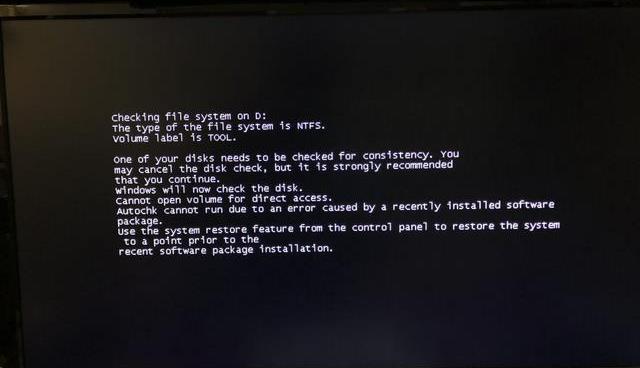 d盘出现致命错误无法打开怎么办,d盘无法访问参数错误