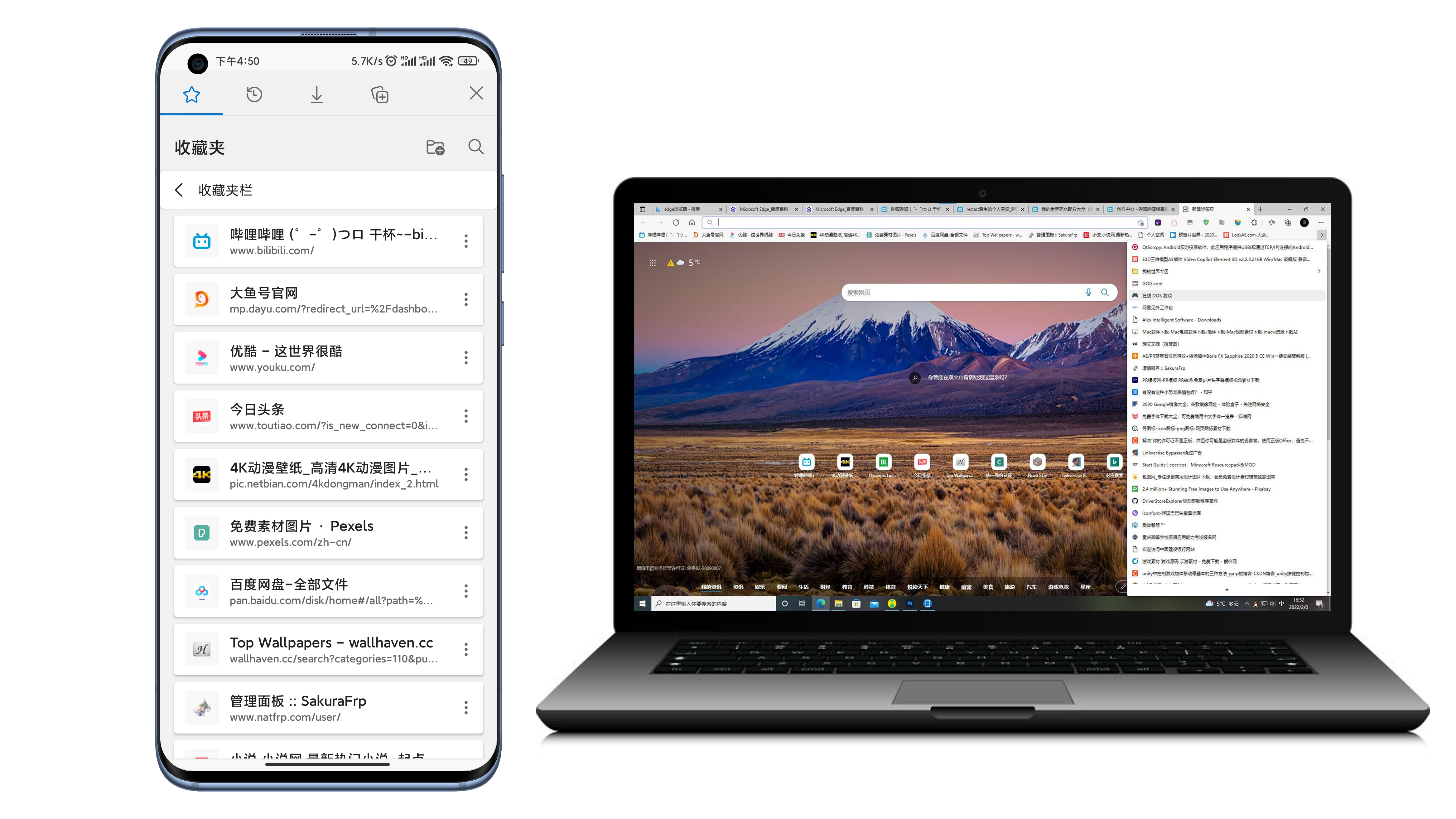 edge手机浏览器升级,如何提高edge浏览器速度