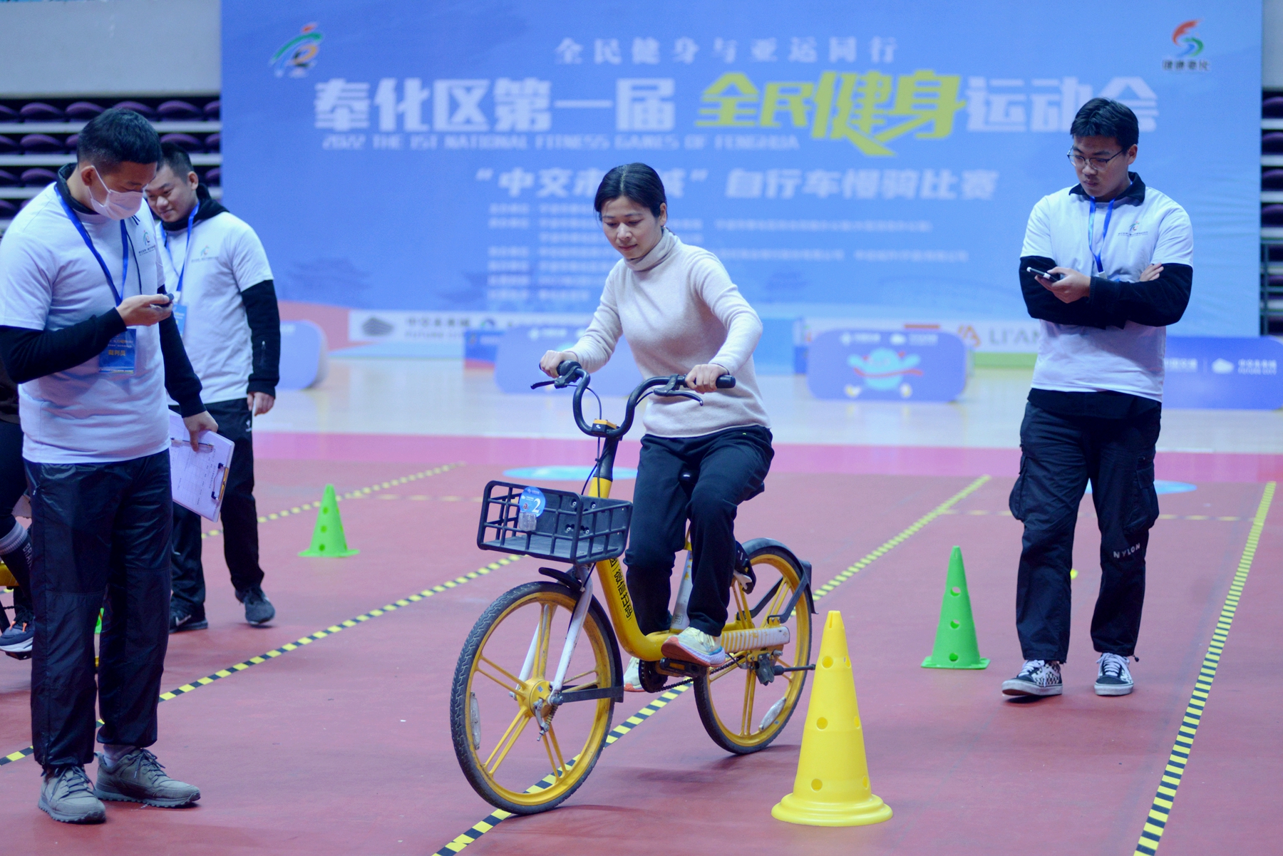 宁波奉化区方桥街道中交未来城,奉化区第一届全民健身运动会成绩