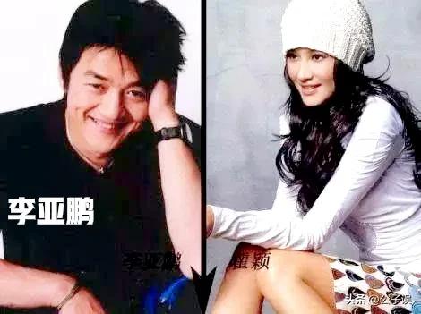 陈冠希和刘嘉玲有没有关系,陈冠希与刘嘉玲有过绯闻吗