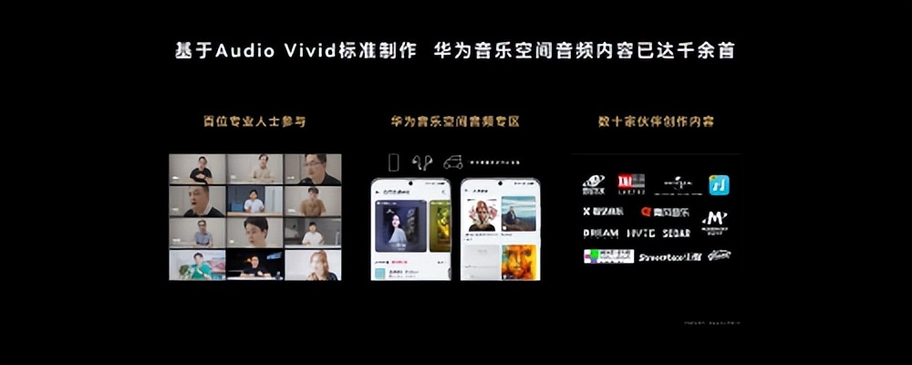 华为音乐上架了周杰伦的歌,华为音乐有周杰伦的歌