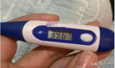 全家感染新冠婴儿怎么办,新冠高烧39度