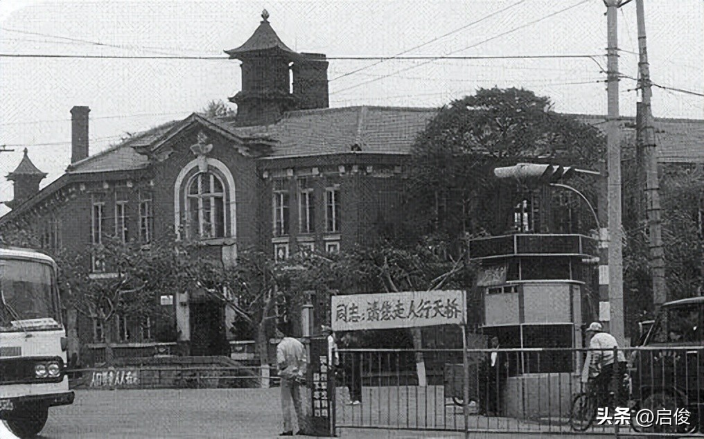 大连日本学校解放前,大连建立最早小学