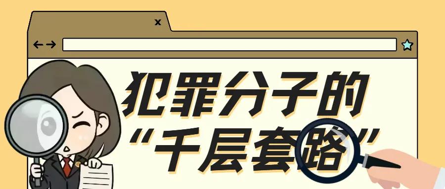 提升信用额度被骗案例,借呗有额度借款显示有被骗风险
