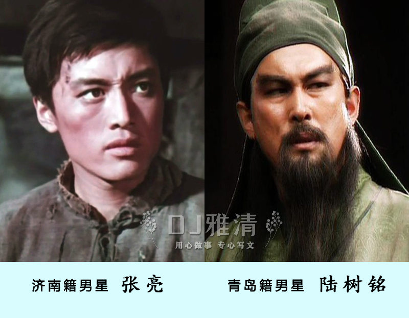 青岛与济南帅哥不一样吗,盘点十位高颜值山东籍男星