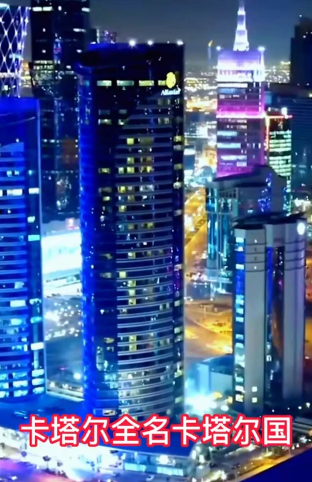 第22届卡塔尔世界杯足球时间,卡塔尔世界杯经典战役