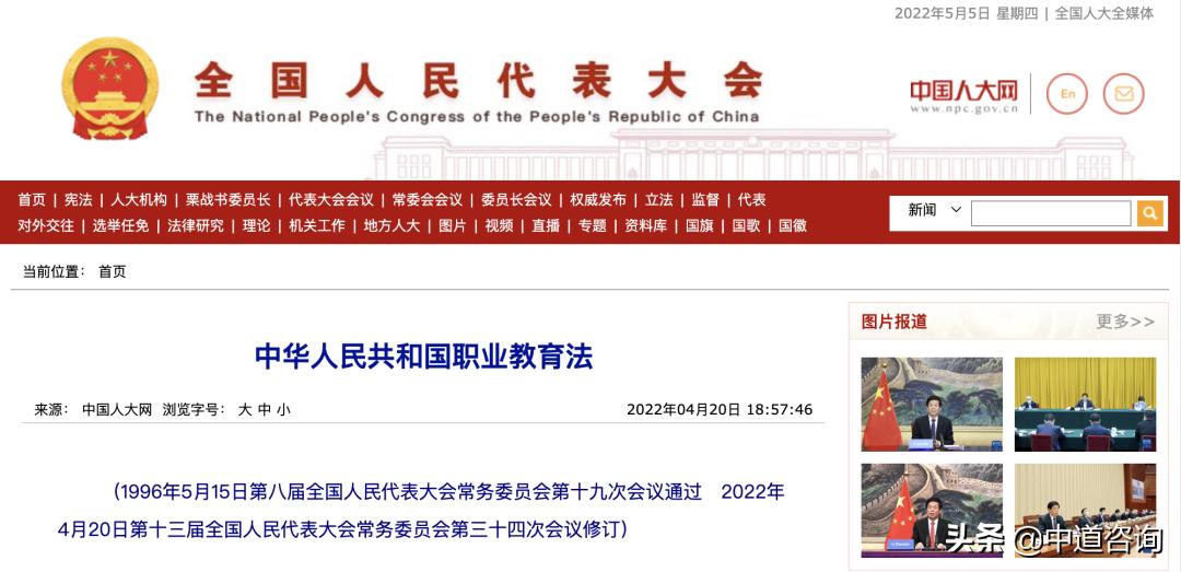 劳动法对社保的新规,缴纳社保劳动法从什么时候开始