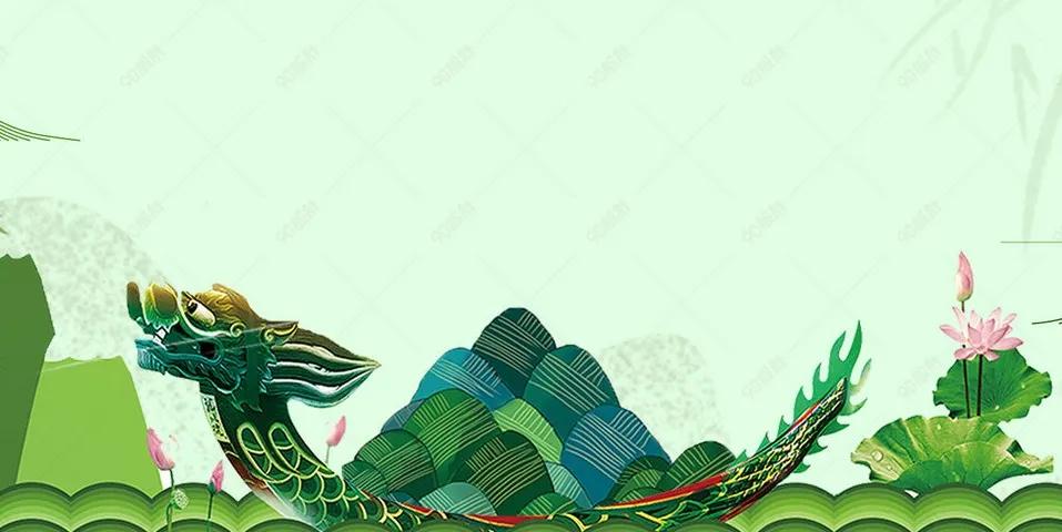 群发端午节祝福语,端午节家长群发祝福语