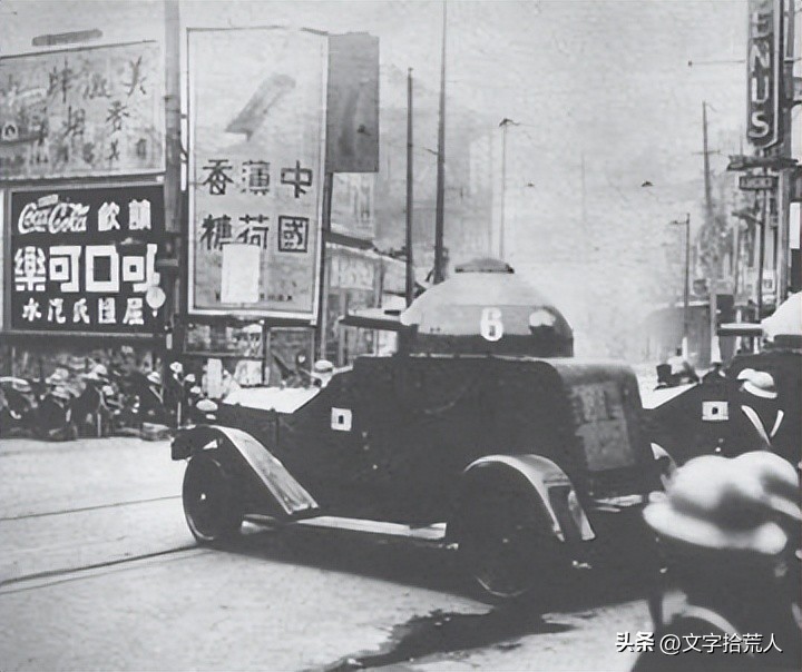 淞沪会战上海租界内情况,1932年一二八淞沪抗战的历史
