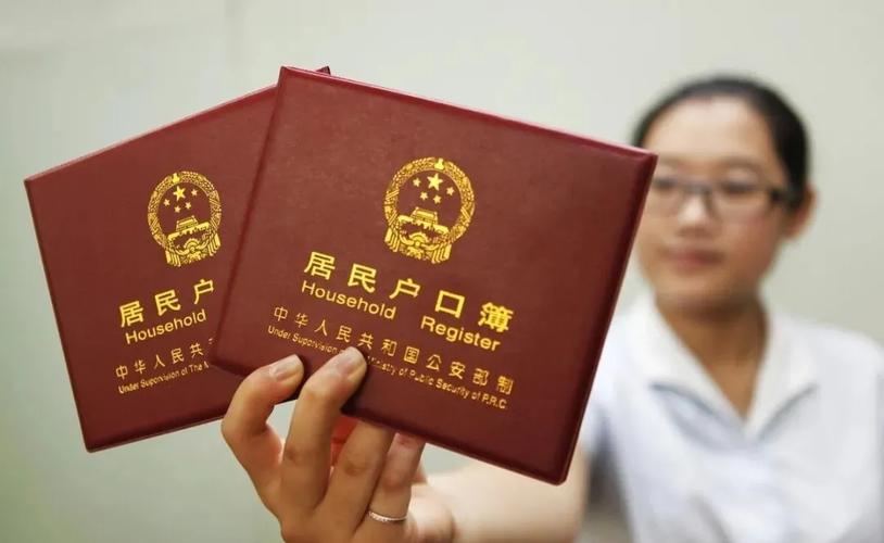 要求空挂户口强制迁走吗,空挂户可以把户口迁走吗