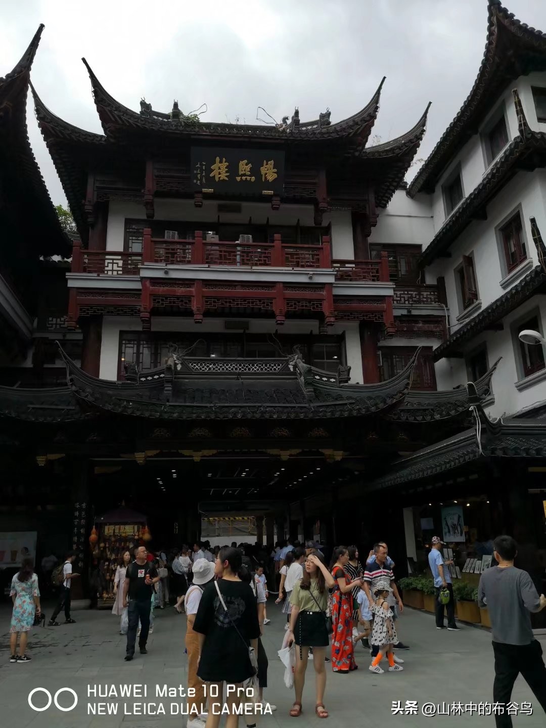 上海豫园商场排名,上海豫园商城简介