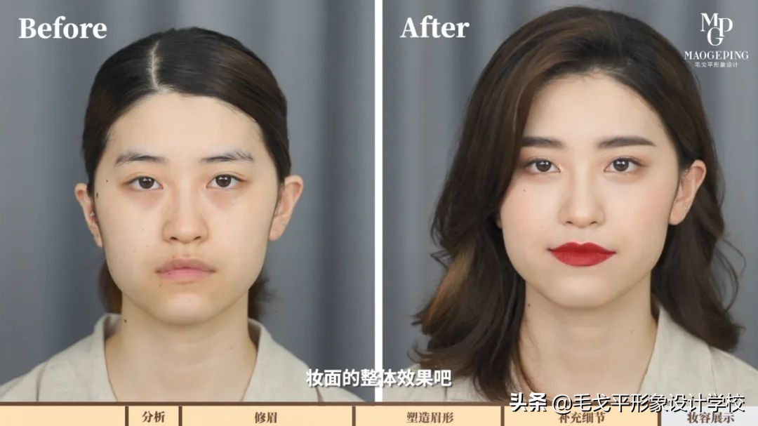 新手化妆入门教程从零开始无滤镜,新手轻欧美化妆入门教程