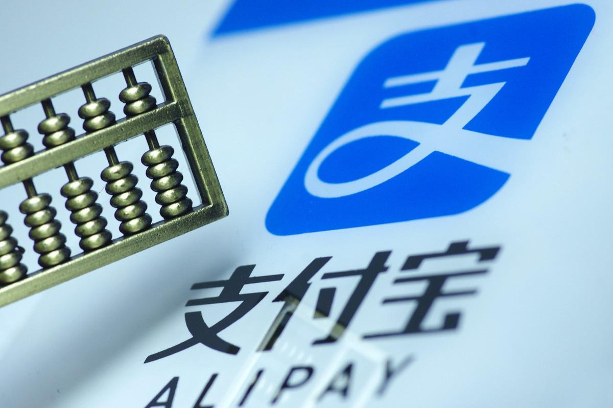 云闪付不支持信用卡怎么回事,云闪付app推广是否有分润