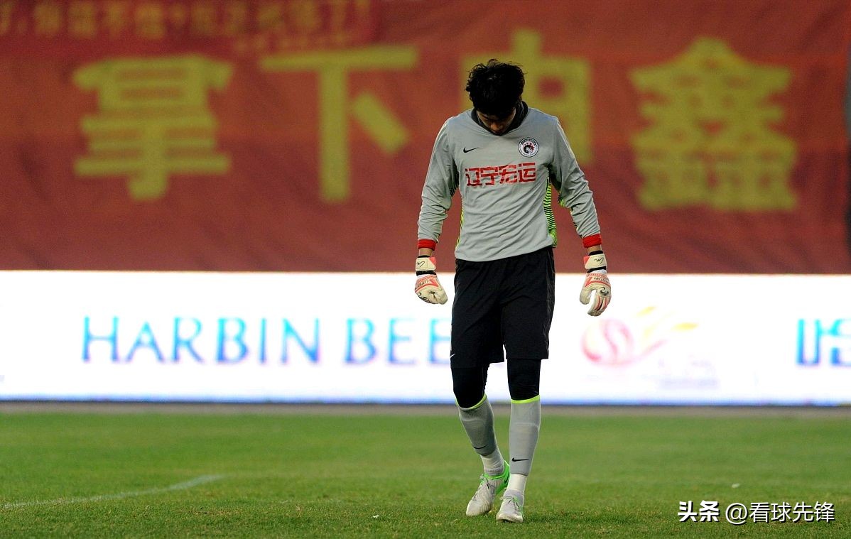 意外！莱科被炒，申花海港或合并