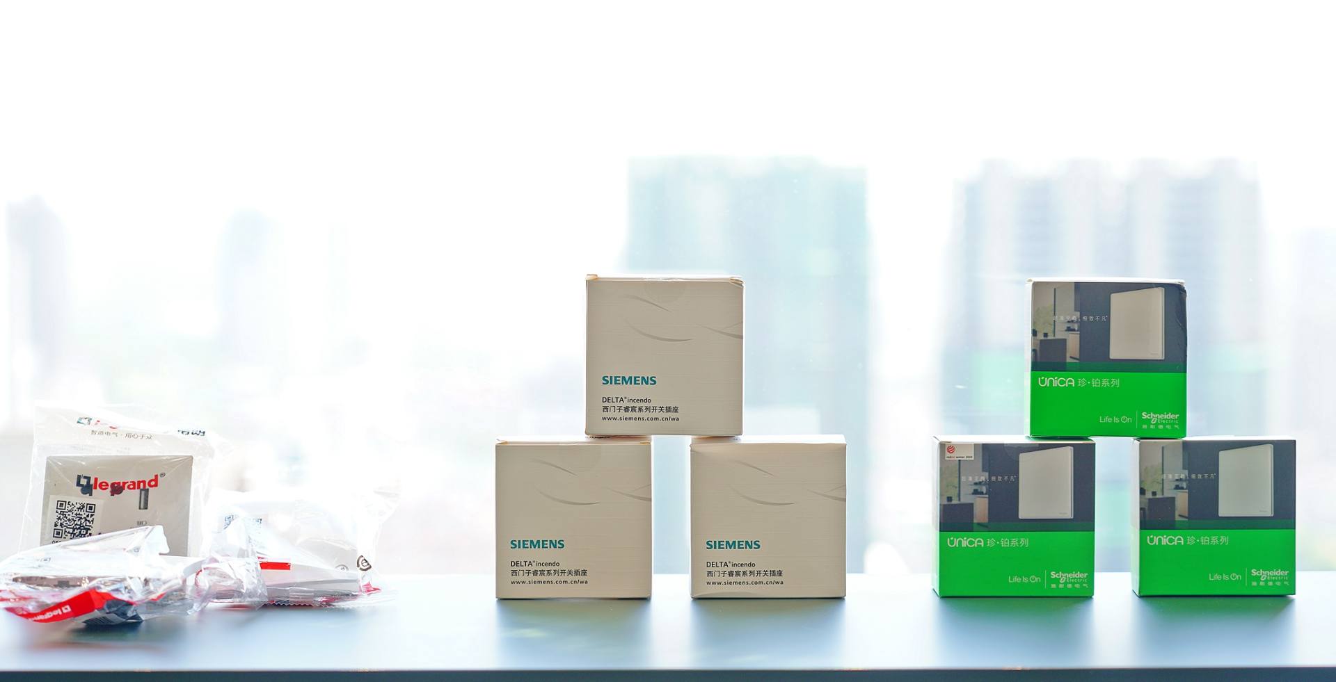 开关插座面板选西门子还是罗格朗,施耐德世界500强开关插座