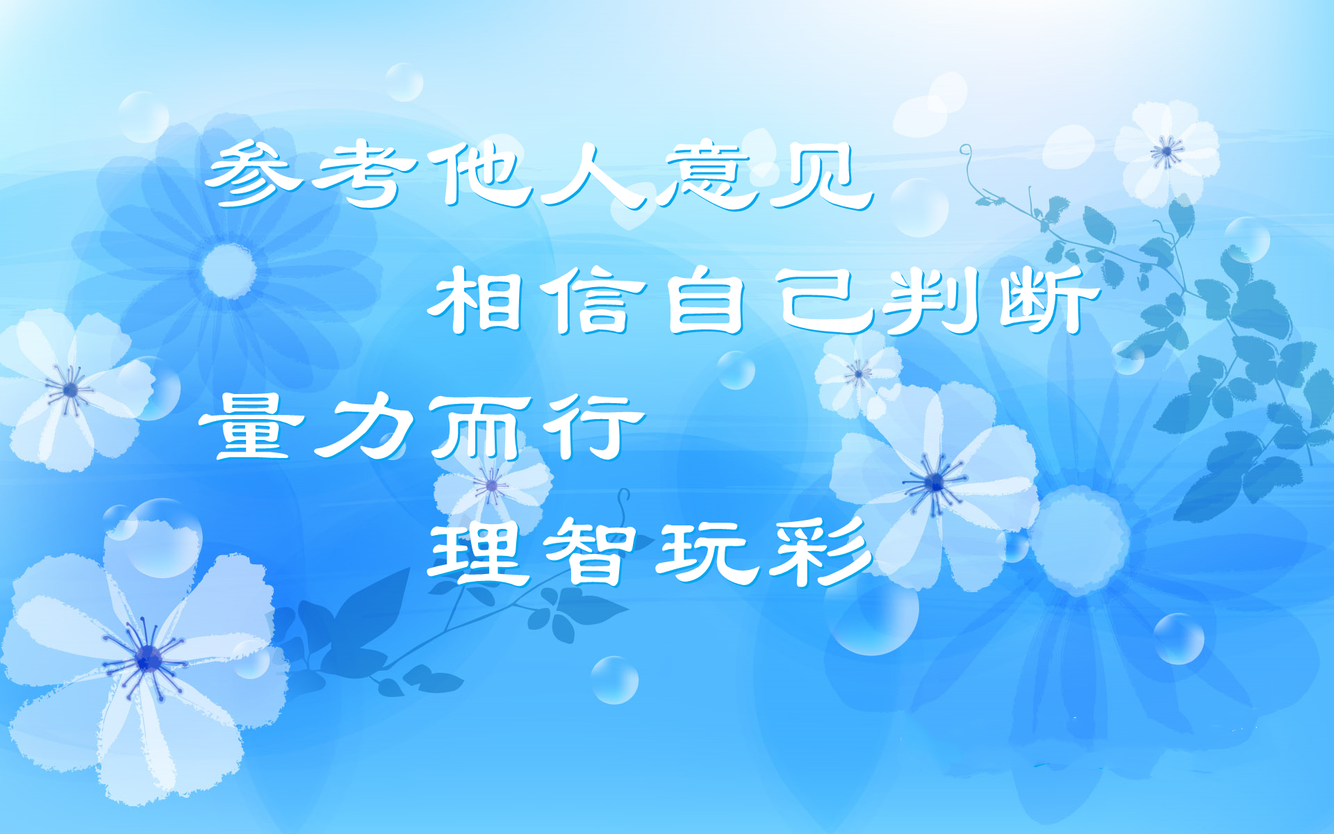 2022310期专业玩彩福彩3D走势分析,偶数号码应该开得差不多了吧