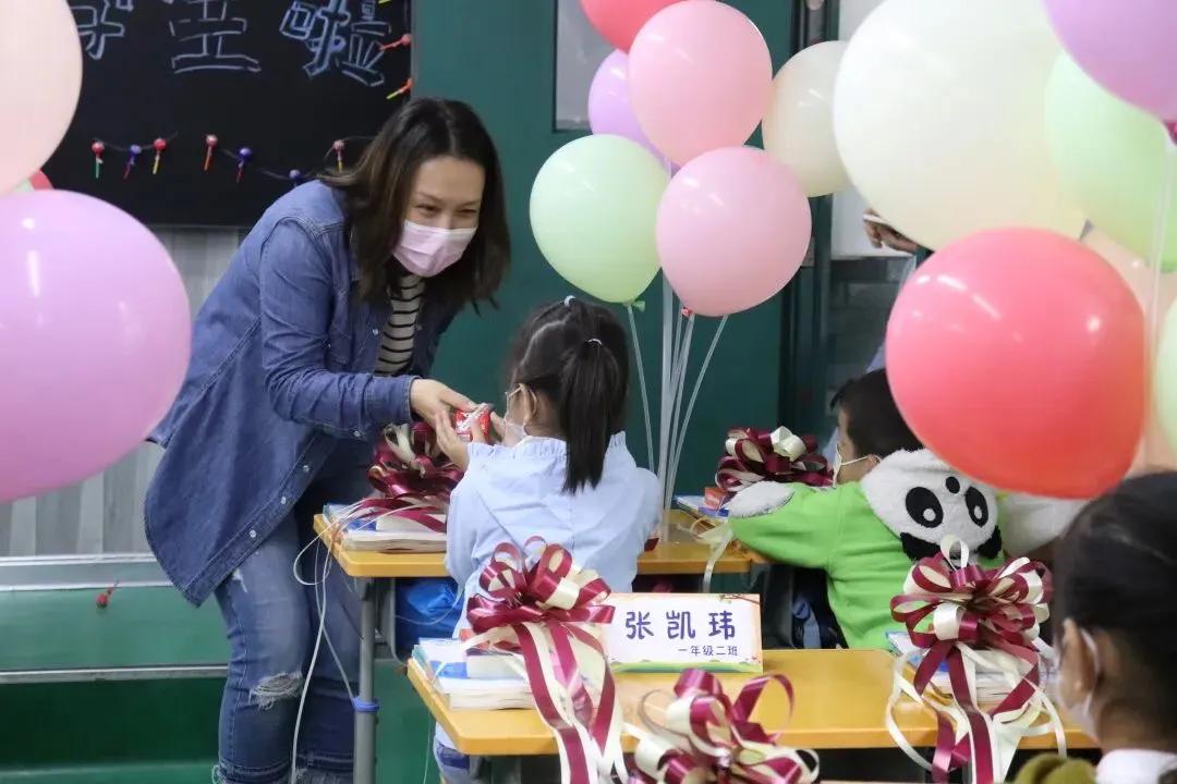 筑梦新征程喜迎新学期,逐梦新征程启航新未来开学仪式