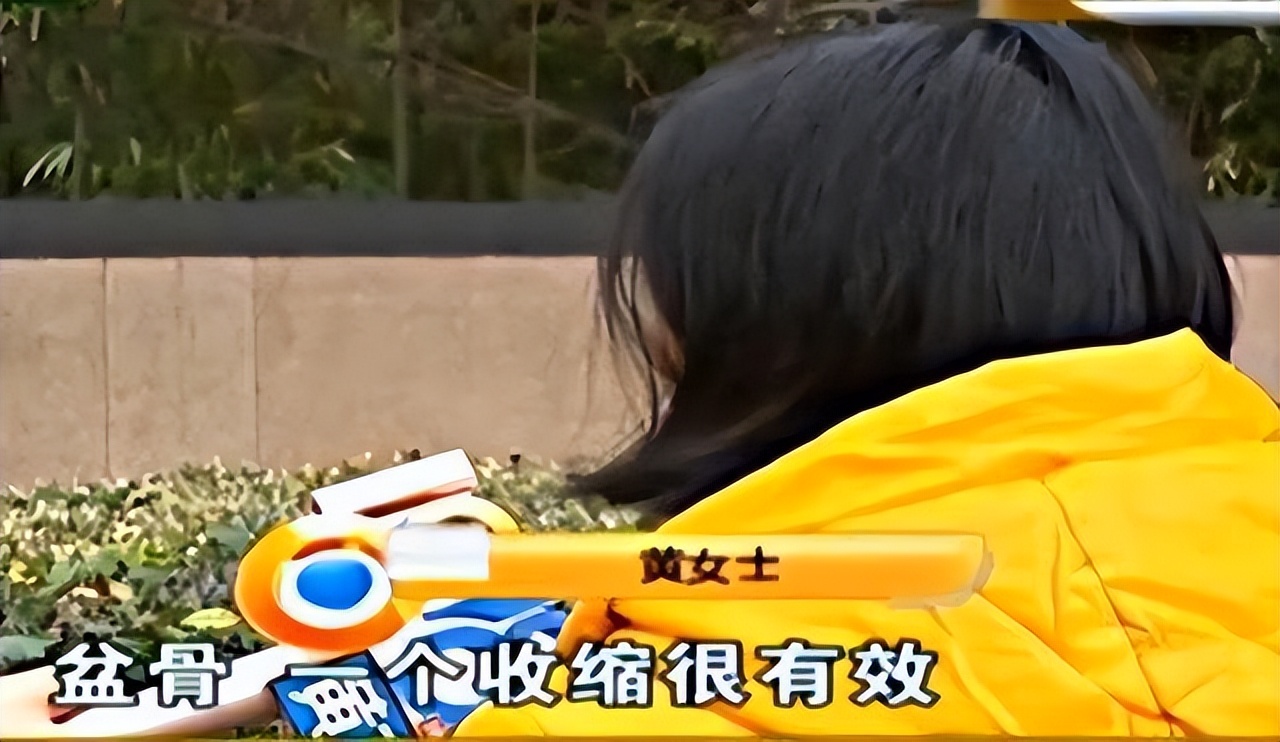 女子找技师做产后修复发现不对,一女子做产后修复结果欺诈