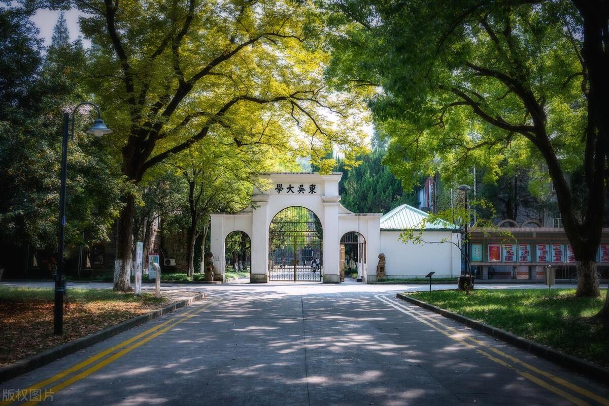 慧海拾贝的内容怎么写,四年级上册慧海拾贝第九课