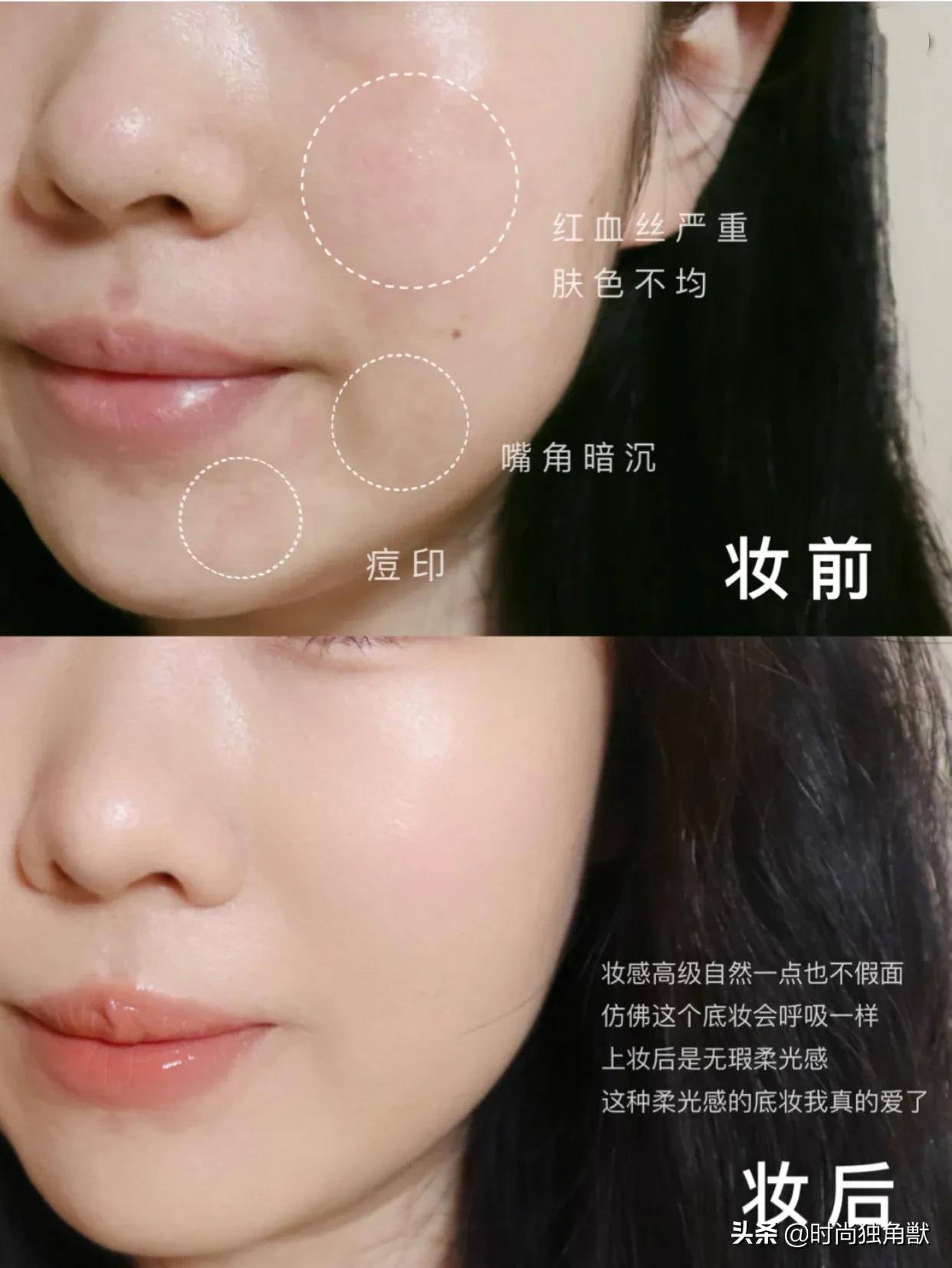 新款大牌气垫神仙打架｜哪款让你爱不释手？