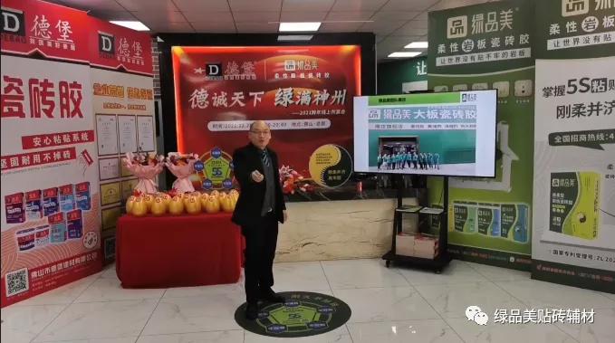 德成天下深度解析,德行天下的深度解析