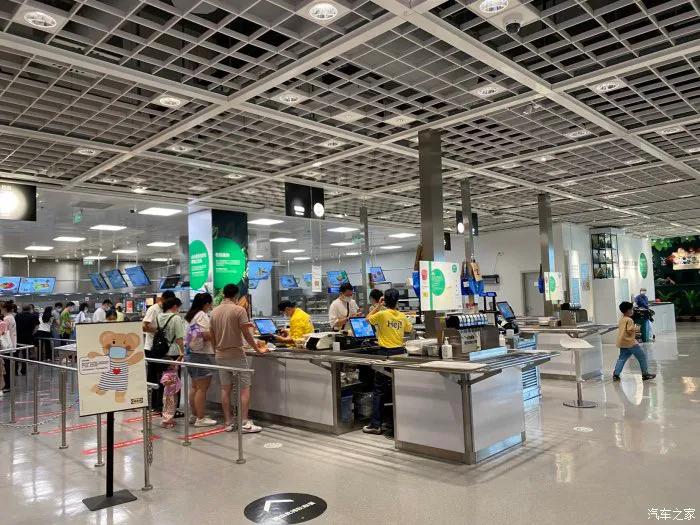 红唐日常暑期出行日记｜宜家一日游