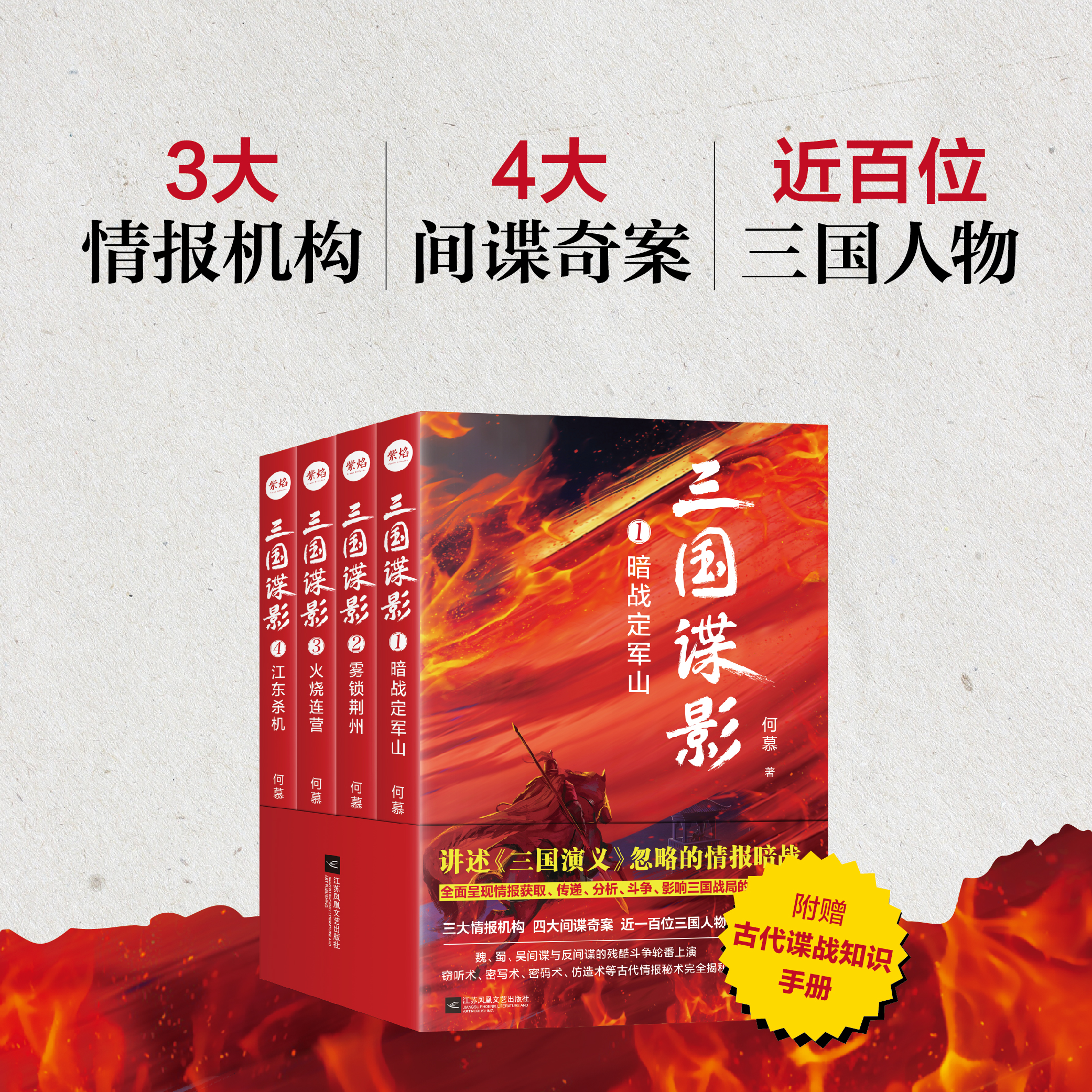 文笔细腻爽文小说推荐,书荒求高口碑的爽文小说