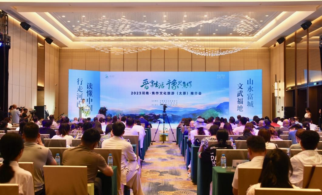 河南焦作景区免费通知,焦作示范区新增国家3a级旅游景区