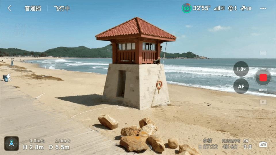 大疆mavic3长焦二手哪里买,大疆无人机mavicair2