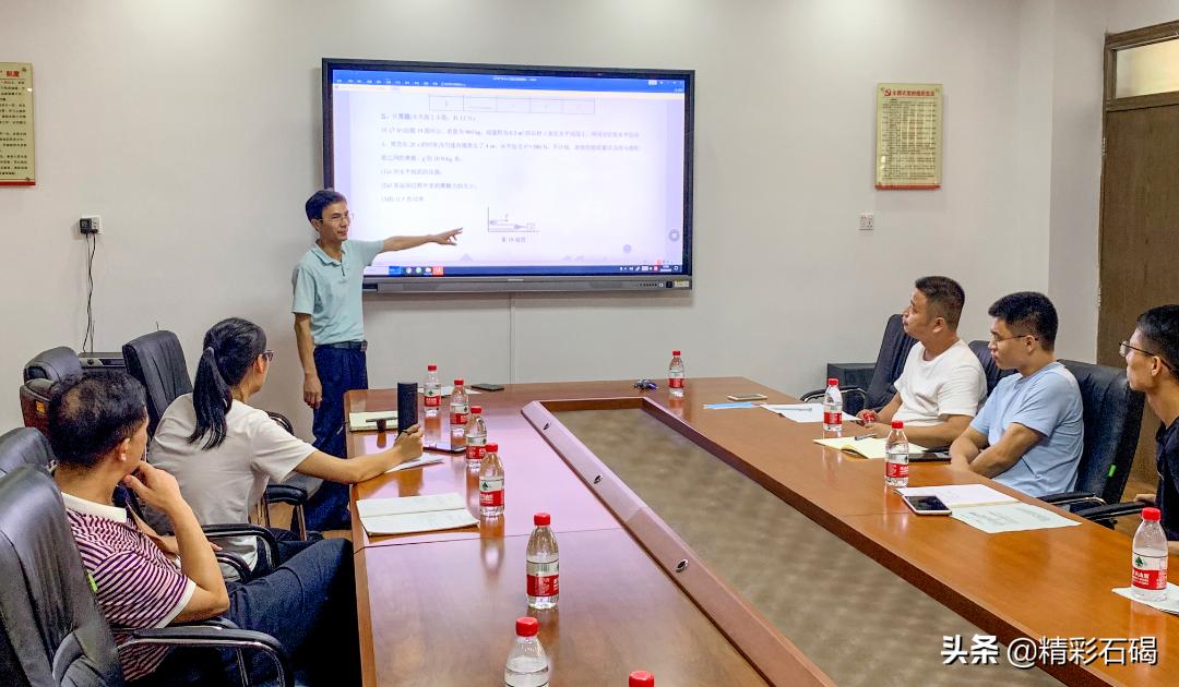 选择石碣四海，成就孩子未来