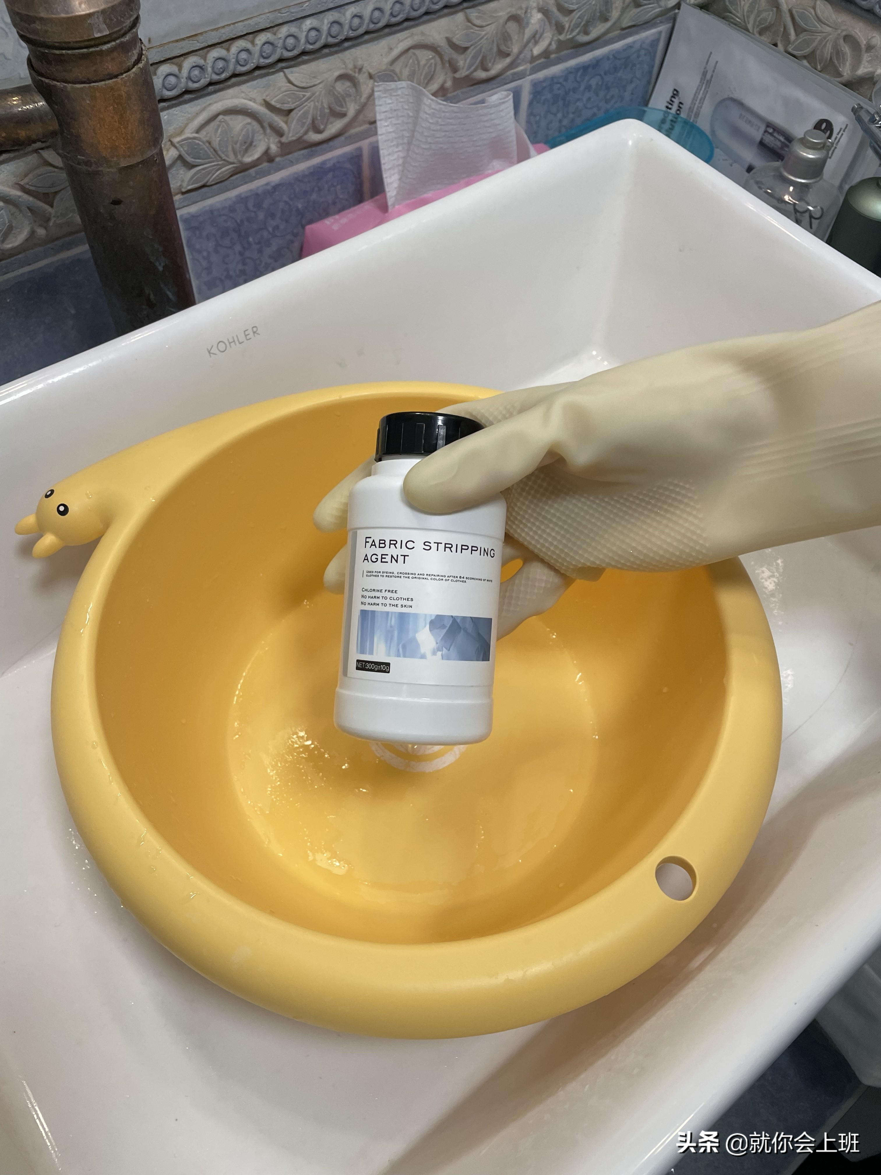 白色纯棉衣服染了蓝色怎么办,全棉衣服染上颜色怎么办