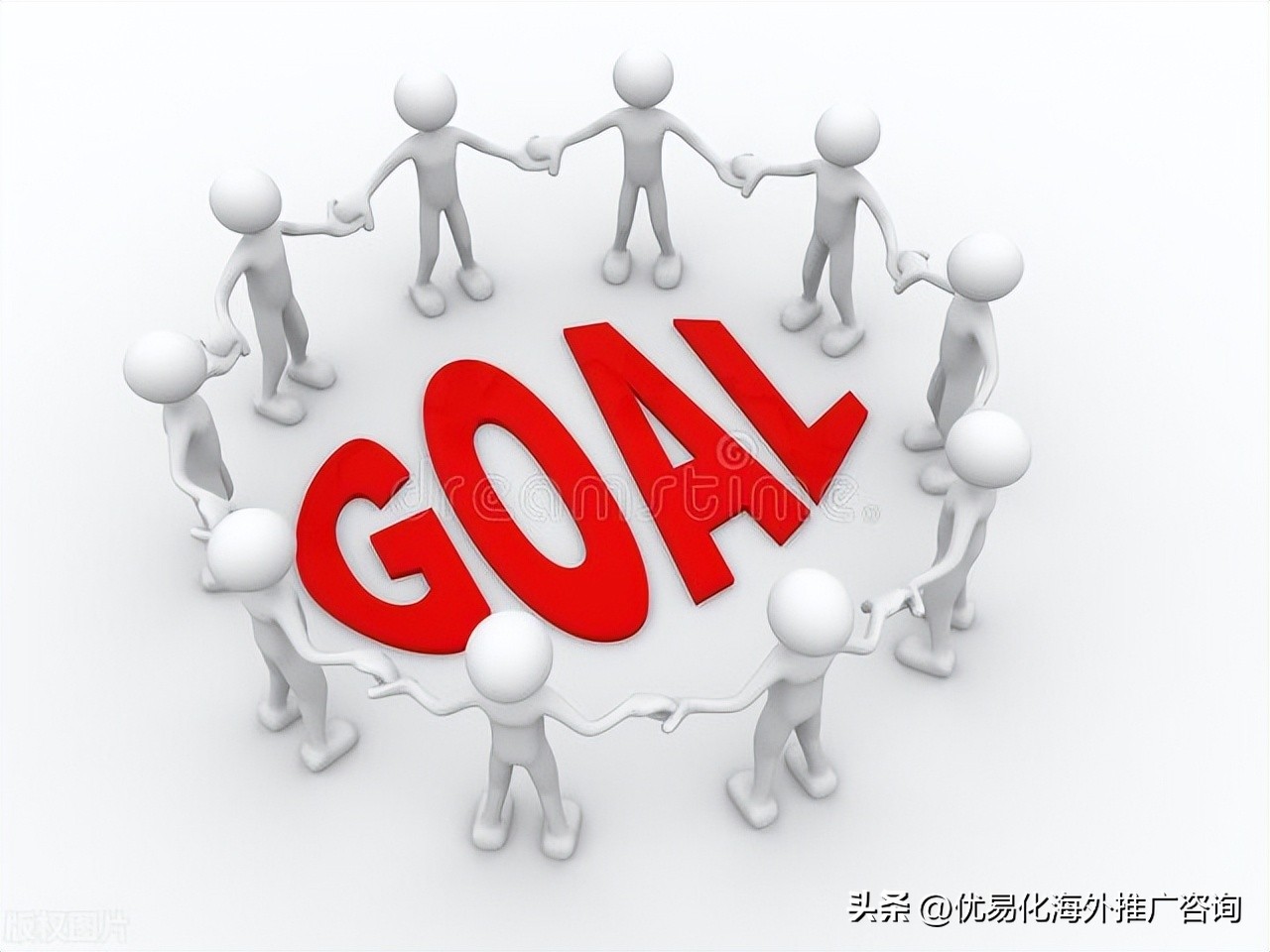 谷歌seo服务商如何选择,谷歌seo推广招商平台